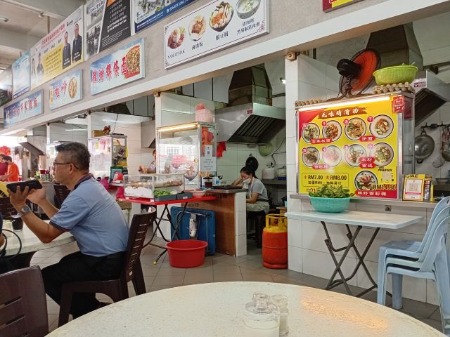 Batu Pahat